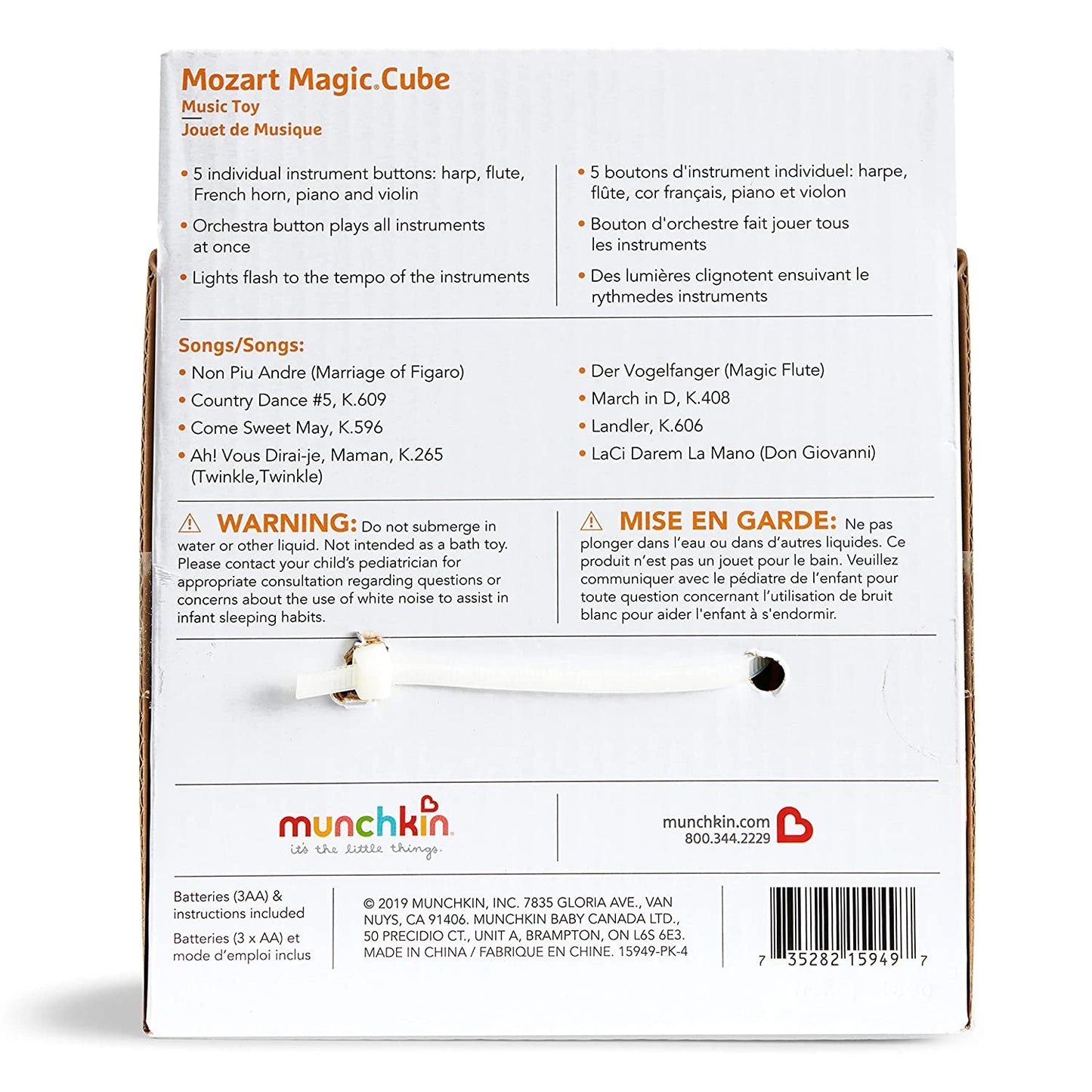 Mozart Magic Cube - Best Baby Toys & Gifts for Ages 0 to 1 - US 6562
