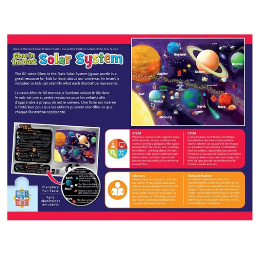 Glow In The Dark Solar System - 60pc - Best Puzzles for Ages 5 to 10 - US 1185
