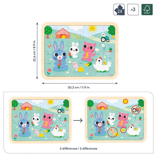 Wooden Farm Spot-the-Difference Puzzle - - Fat Brain Toys - US 7727