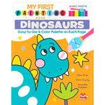 My First Painting Book - Dinosaurs - - Fat Brain Toys - US 9751