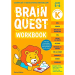 Brain Quest Math Workbook - Kindergarten - - Fat Brain Toys - US 2326